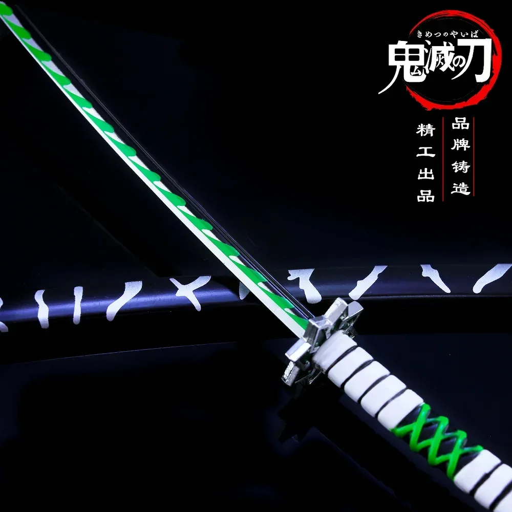 Ghost Slayer Katana Sword Shinazugawa Sanemi Nichirin Blade Japanese Anime Samurai Sword Metal Weapon Model Gifts Toys for Boys 5
