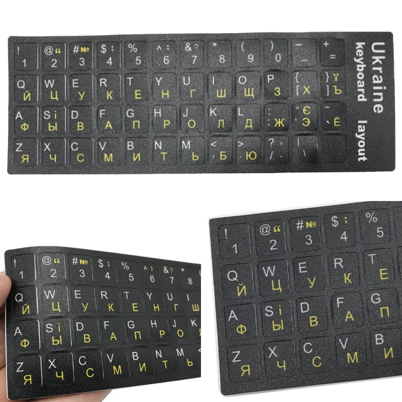 1PC 우크라이나 언어 우크라이나어 키보드 스티커 내구성 알파벳 검정색 배경 흰색 문자 범용 PC 노트북
