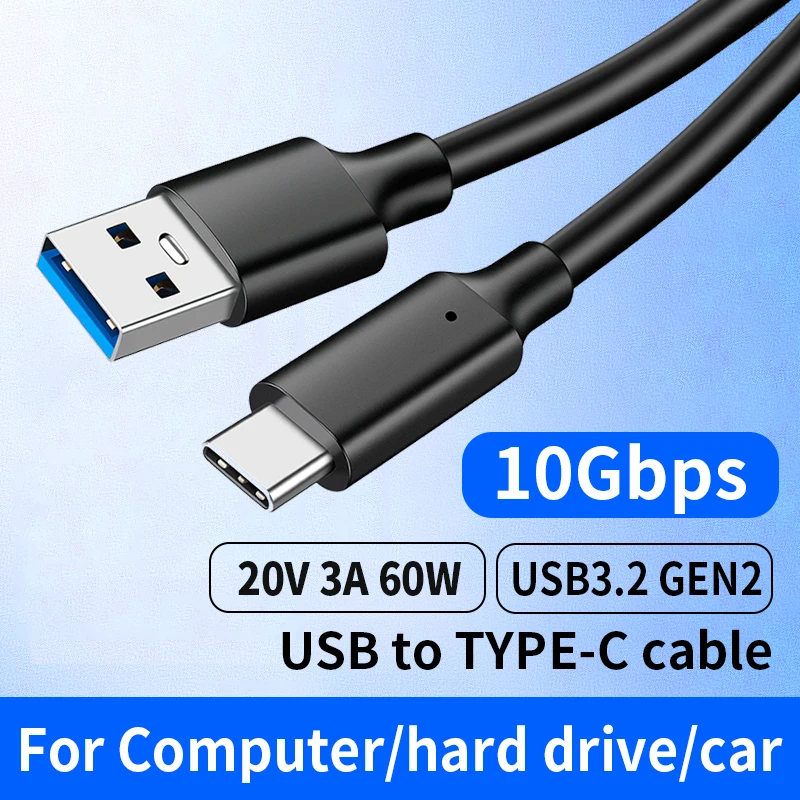   C타입 데이터 케이블: USB3.2 수, A to C 수, 아이폰 15, 모바일 솔리드 스테이트 SSD, USB3.1 케이블, 10Gbps GEN2 케이블 