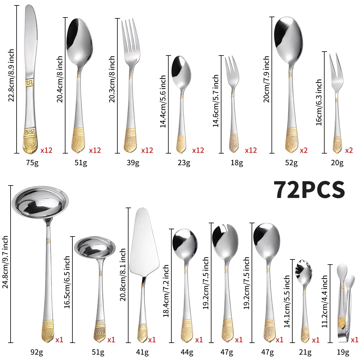 Gold Crown Cutlery Gift Set 3