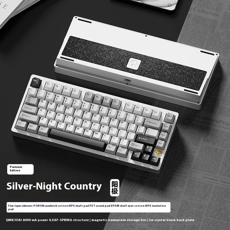 新品 WEIKAV STAR75 シルバー フルアルミ メカニカルキーボード WEIKAV Stars75 QMK CNC Aluminum Alloy Mechanical Keyboard