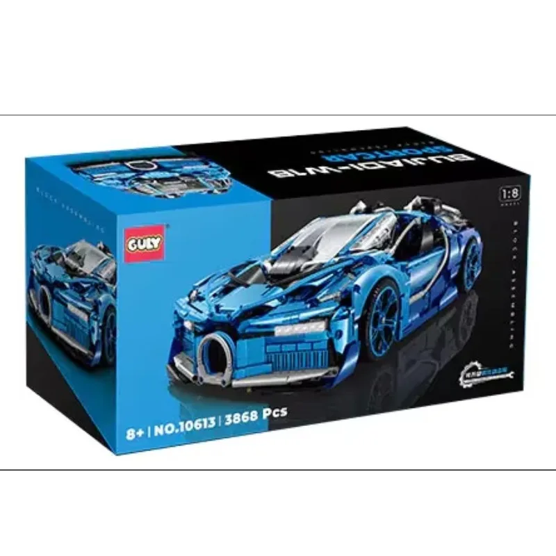GULY 10613 Racing Car Building Blocks Compatible Tecnich Hypercar 1:8 RC Classical W16 Bricks for Kids Toy Bricks