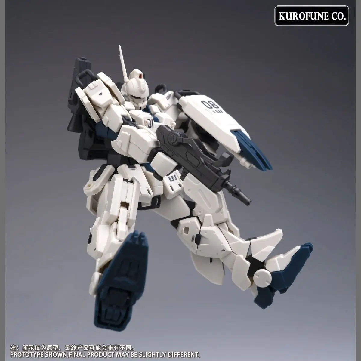 限定300体８マンシリーズ Vol.1 ８マン 完成品フィギュア 限定300体8マンシリーズ Vol.1 8マン 完成品フィギュア