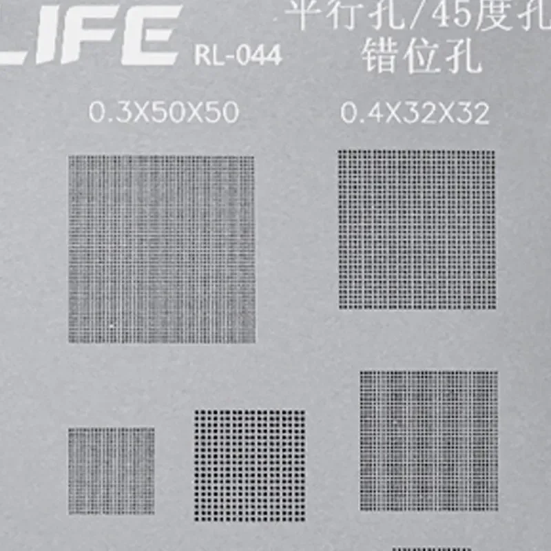 BGA Stencil Multi-Purpose 0.3/0.35/0.4/0.5 Parallel/45 Degree Hole Universal Solder Reballing