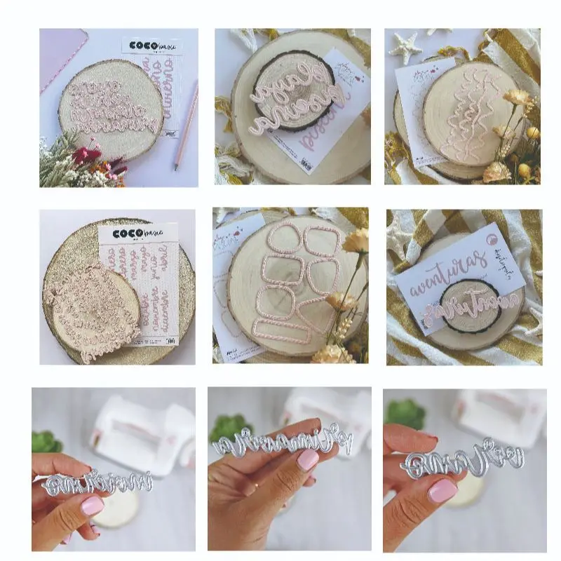 2022 замечательный сезон Skyline Mod металлические пресс-формы diyскрапбукинг бумага