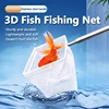 Aquarium Square Fishing Net With Suction Cup Extendable Long Handle Fishing Gear For Catching Fish Shrimp tank clean accessories 2