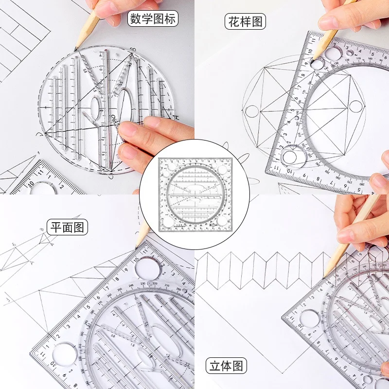 Ruler Set Rotatable Ruler 1PCS Multifunctional Universal Ruler Rotatable Ruler Set Math Circle Ellipse Template Exam Triangle Parallel