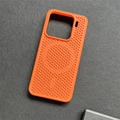 SR CX Orange