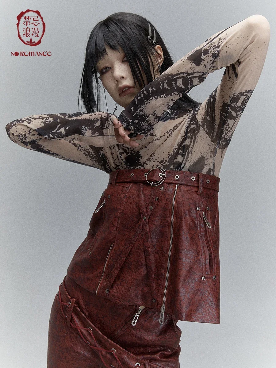 no-romance-original-design-vintage-y2k-punk-two-ways-wearing-bra-skirt-red-wine-zipper-pu-leather-goth-short-mini-skirts