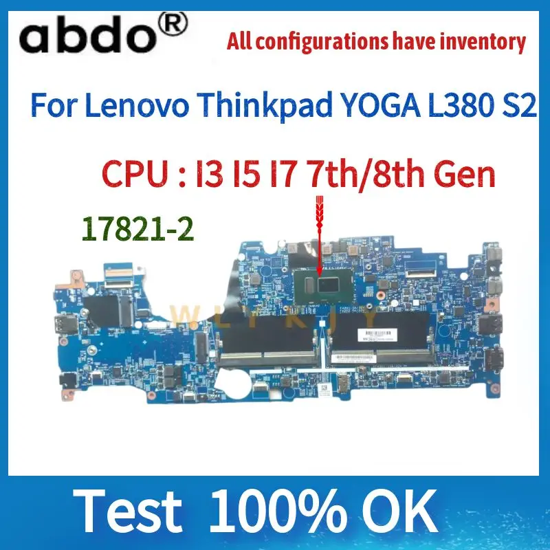 Lenovo thinkpad l380,ラップトップマザーボード,i3 i5 i7 csp