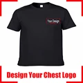 Black (Chest Logo)