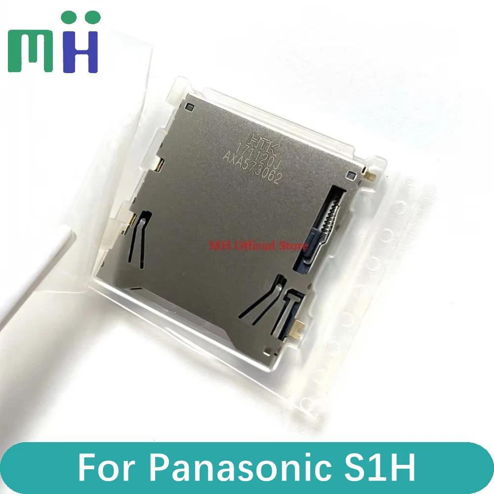 NEW For Panasonic S1H SD Card Slot Memory Reader Connector Holder Camera Replacement Repair Spare Part