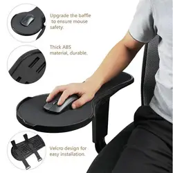 Ergonomic Black Chair Arm Rest with Adjustable Mouse Pad Extension Tray
