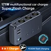 171W 9 in 1 Car Charger 3Ports Cigarette Lighter Splitter 12V 24V Fast Charger Plug Power Adapter for iPhone GPS Dashcam 1
