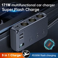 171W 9 in 1 Car Charger 3Ports Cigarette Lighter Splitter 12V 24V Fast Charger Plug Power Adapter for iPhone GPS Dashcam 1