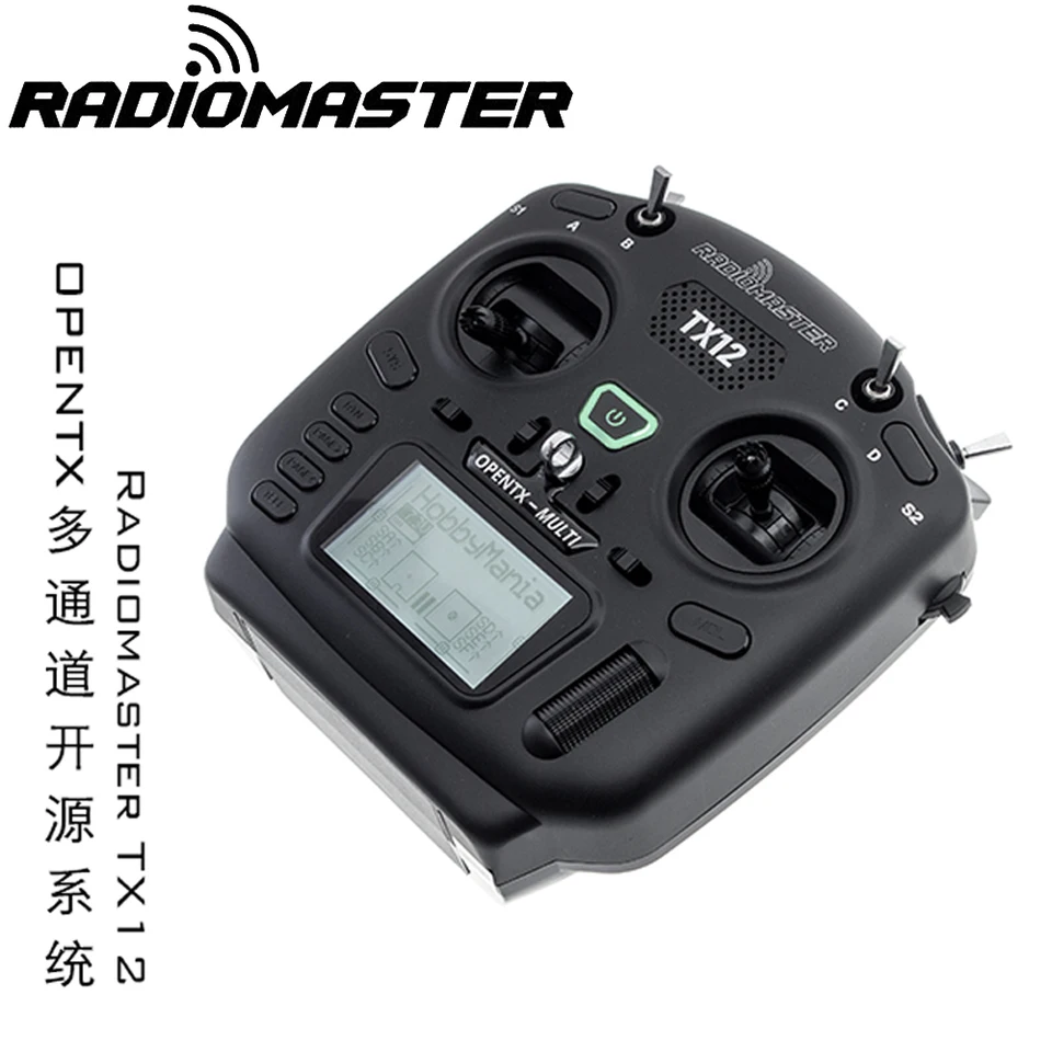 RadioMaster TX12 16CH OpenTX リモートコントロール送信機ハイテック