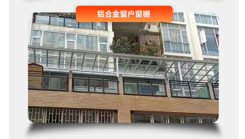 Description Picture 5 of itemOutdoor Carport Waterproof Parking Patio Cover Aluminum Awning Car Shelter Sun Rain Protection Chinese Pergola Aluminum Garden