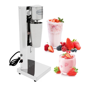 Commercial Milk Shake Mixer 650ML 1
