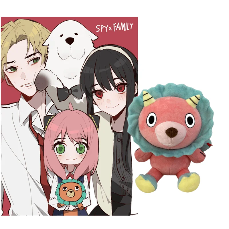 

SPY×FAMILY Anya Forger Chimera Plush Doll Anime Cosplay Cute Animal 20CM Toys Accessories Pillows Gift Dolls