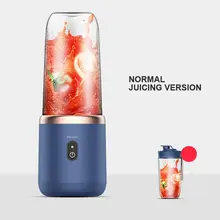  6 Blades Portable Juicer Cup Juicer Fruit Juice Cup Automatic Small Electric Juicer Smoothie Blender Ice CrushCup Food Processor 