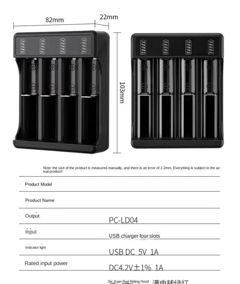 4 Slot 3.7V 18650 Charger Lii-PD4 USB Independent Charging Electronic 16340 14500 26650 Battery Charger Power Bank Battery Charger Battery Charger Adapter