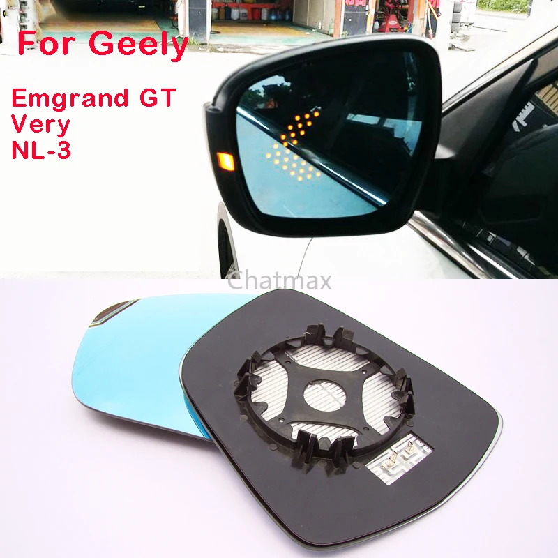 

For Geely Emgrand GT GS Very Heating Blue Lens Large Vision Rearview Mirror Wide Angle Demist Glass Anti-Glare Turn Single Lamp