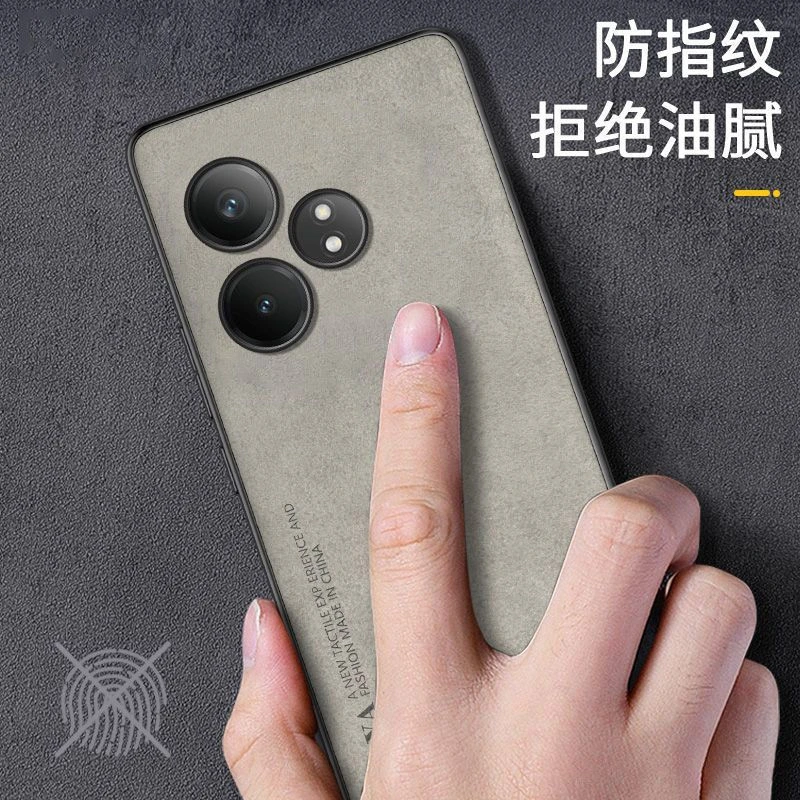 Luxurious Leather Matte Skin-Friendly Shockproof Bumper Back Cover