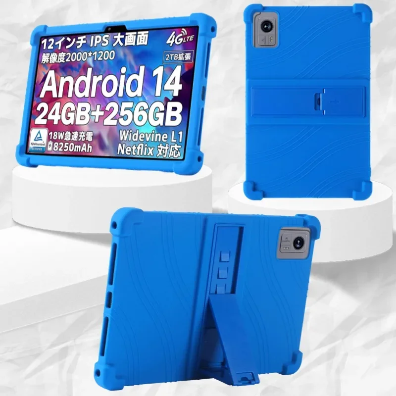 Shockproof Protective Silicone Tablet Case with Rear Kickstand