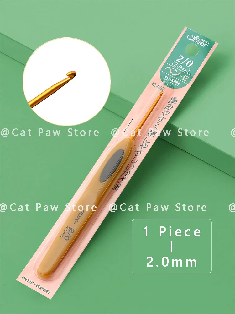 1piece-2.0mm