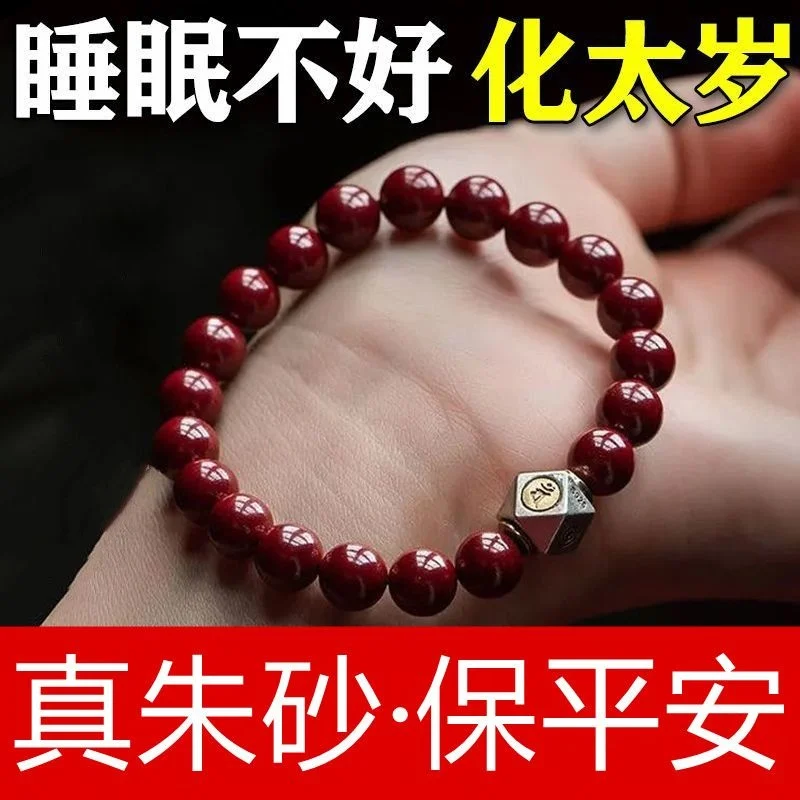  õ  Է ȫ  , ߱    Zhaocai Transhipment    Wea