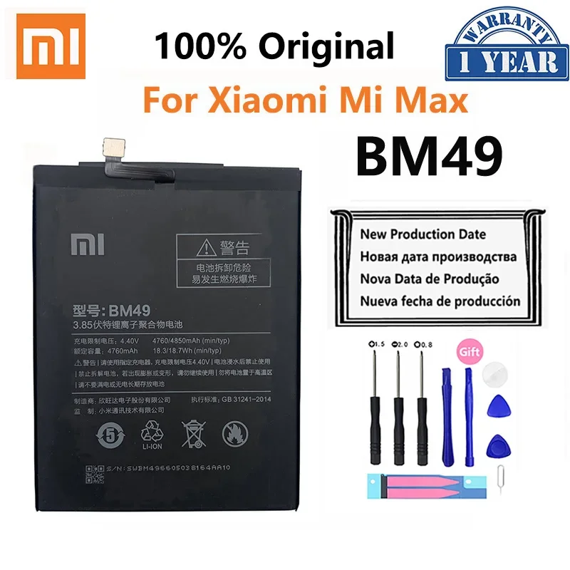 

100% Оригинальный аккумулятор Xiao mi BM49 4850 мАч для Xiaomi Max XiaomiMax MiMax высококачественные сменные батареи для телефона