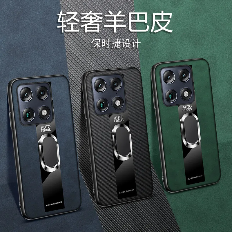 Magnetic Ring Holder PU Leather Shockproof Case with Lens Protection