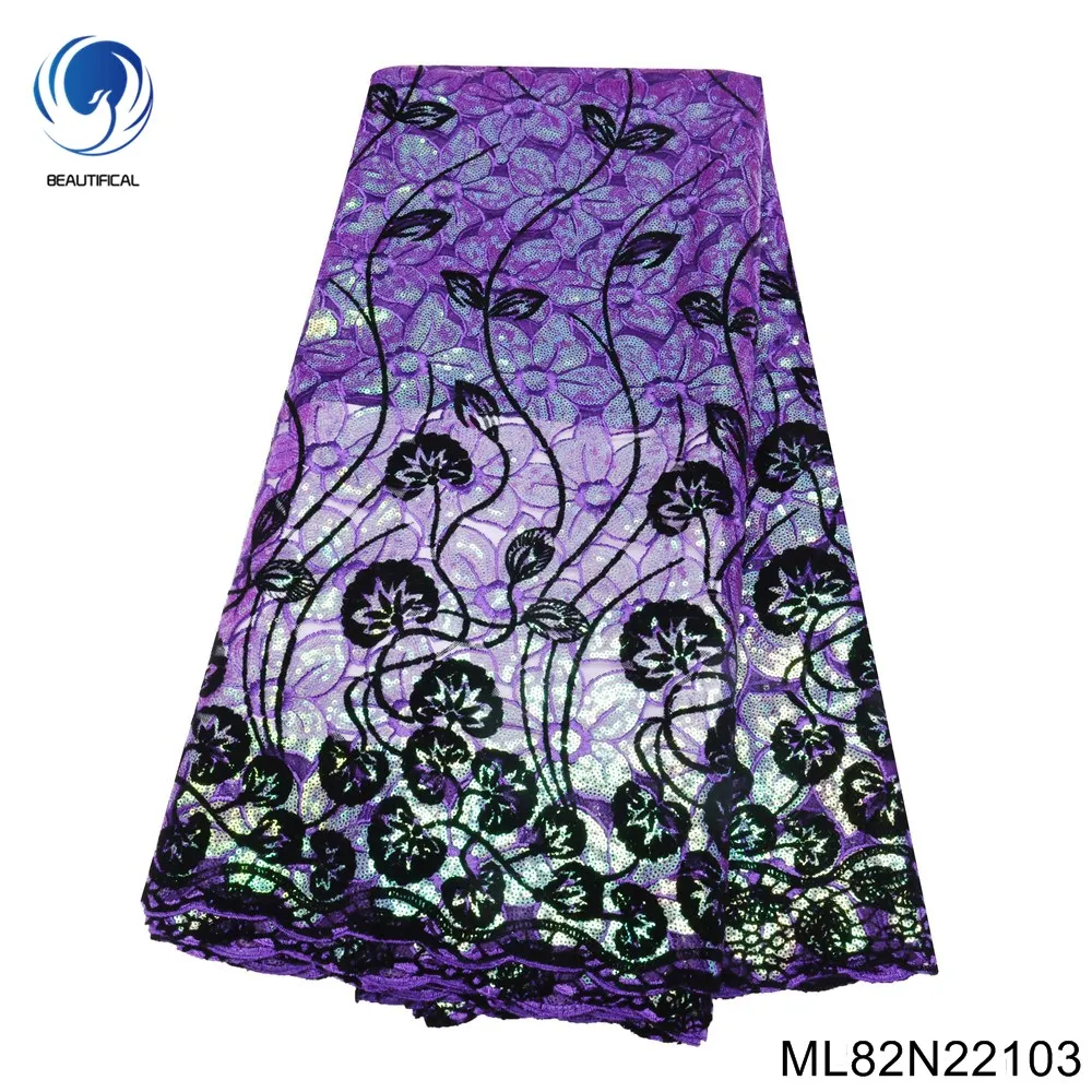 

2023 New High Quality Beautiful African Lace Fabric Embroidered French Tulle Sequin 100% Polyester Nigerian Party Dress ML82N221