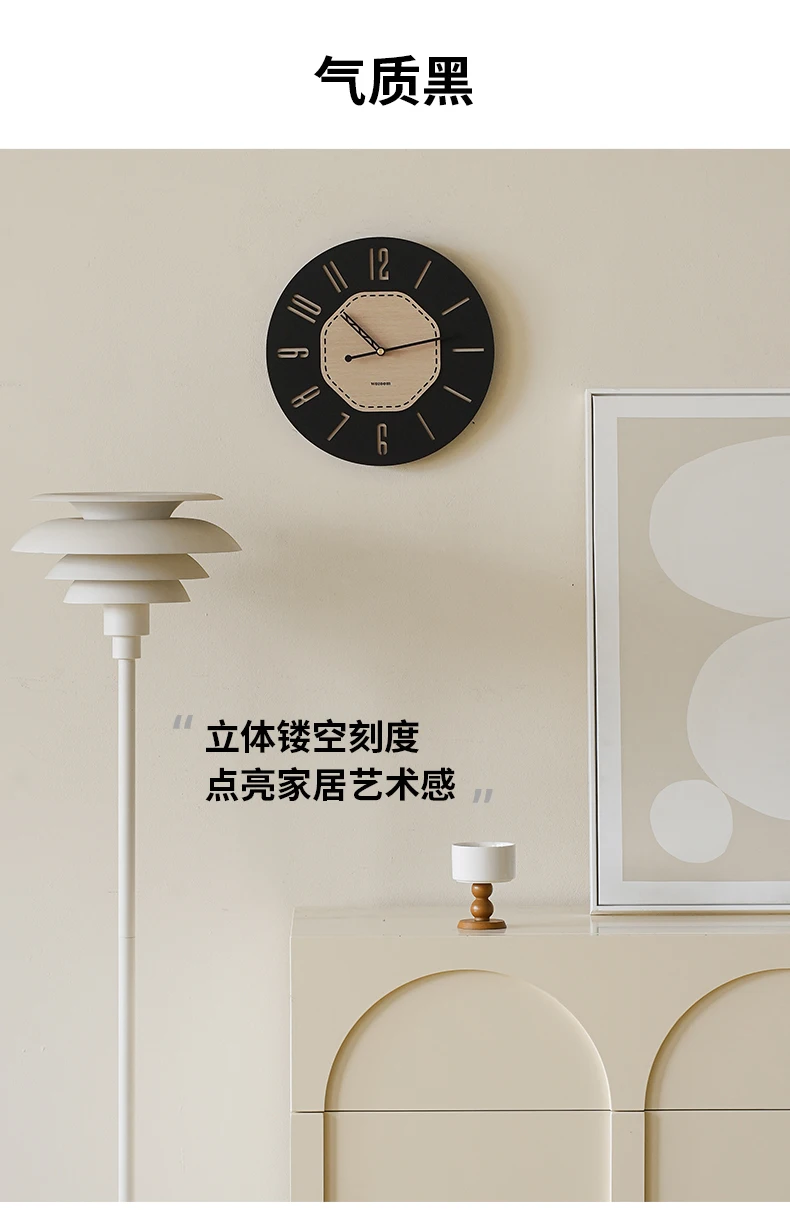 Description Picture 4 of itemAccessories Vintage Digital Wall Clock Battery Operated Wood Aesthetic Interior Design Art Design Minimalist Duvar Saati Clock