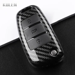 Premium ABS Carbon Fiber Car Key Case Cover (Carbon)