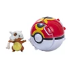 Cubone