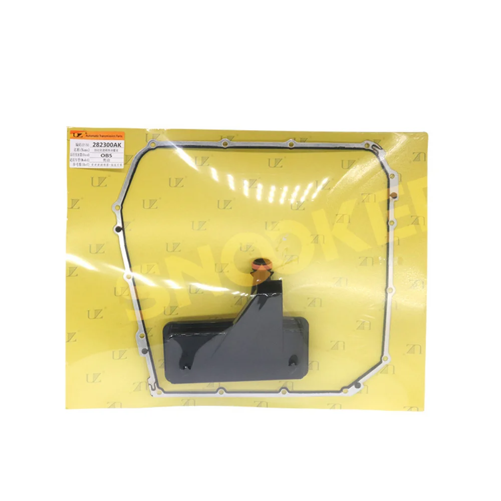 0B5 OB5 Gearbox Filter Oil Pan Gasket for Audi Q5 2.0T A4 A7 7-speed dual clutch transmission maintenance kit