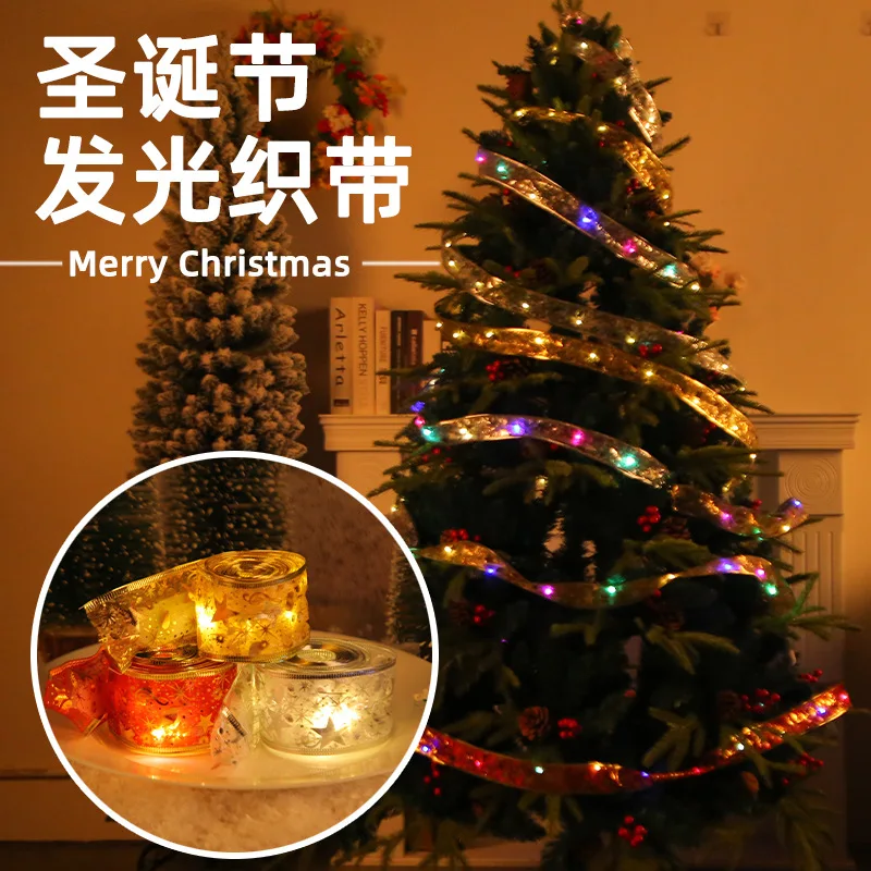 

Рождественское украшение, Светодиодная лента, украшение для рождественской елки, светящаяся лента с бантом для дома, Рождества, Новогодняя Подарочная коробка, декоративная лента