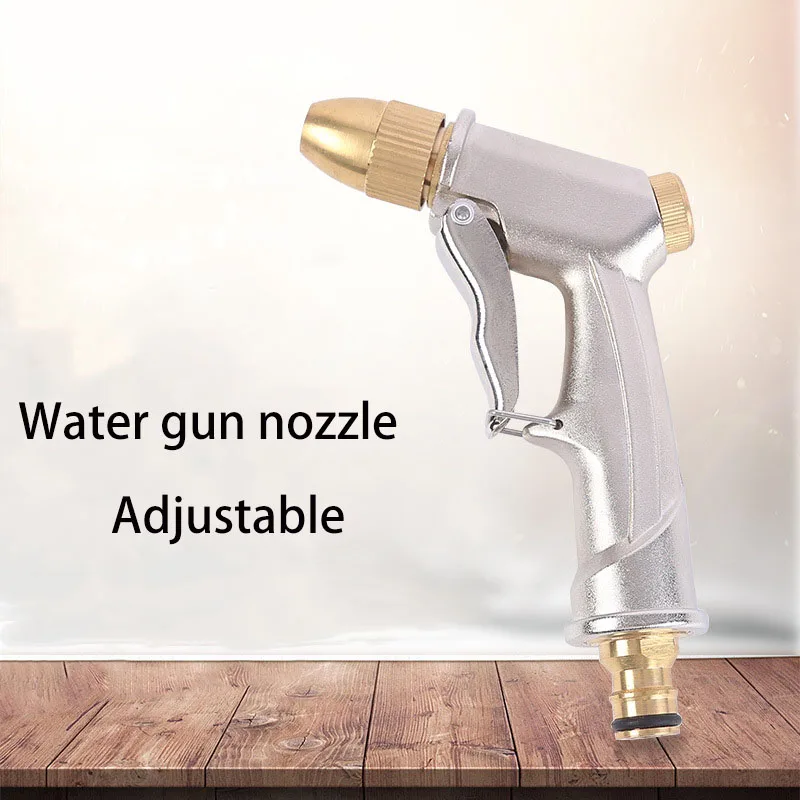 

Water Gun, Metal Brass Nozzle, Garden Lawn Hose Car Wash Nozzle Car Showering Dog Wash Tool