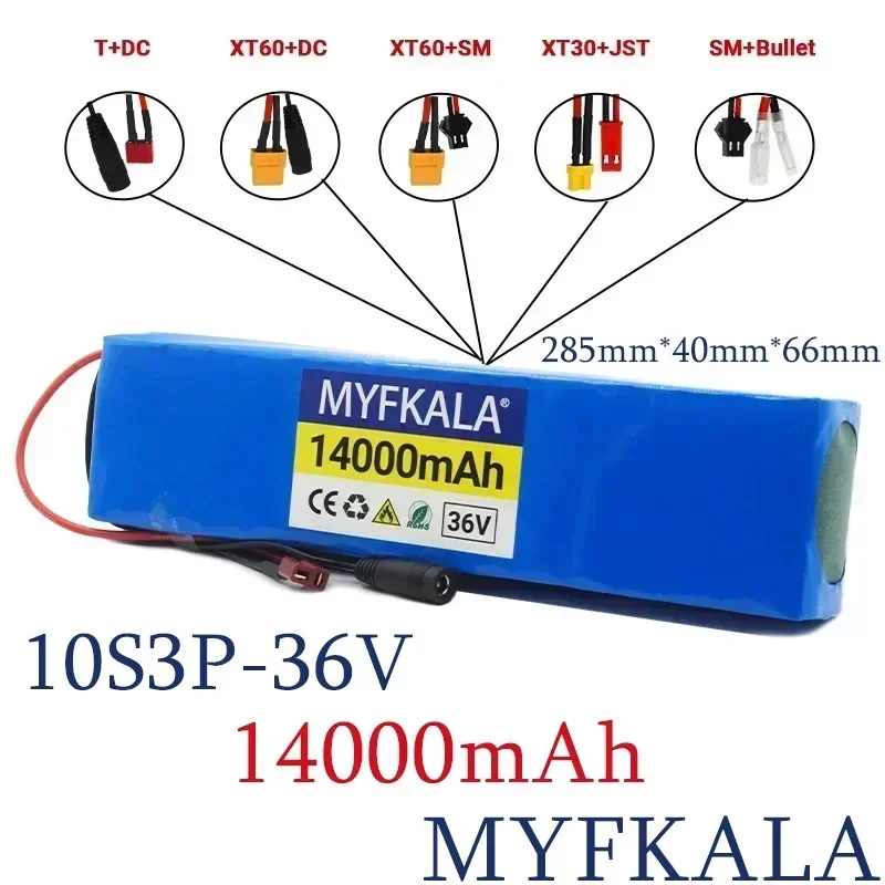 

Electric scooter 36V Battery 10S3P 14Ah 18650 Battery pack 500W 36v lithium electric bike battery Rechargeable li-ion
