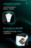 3 Packs  Adult diapers mens Bladder Control Shields, men's incontinence panties，Sanitary pads For men 3