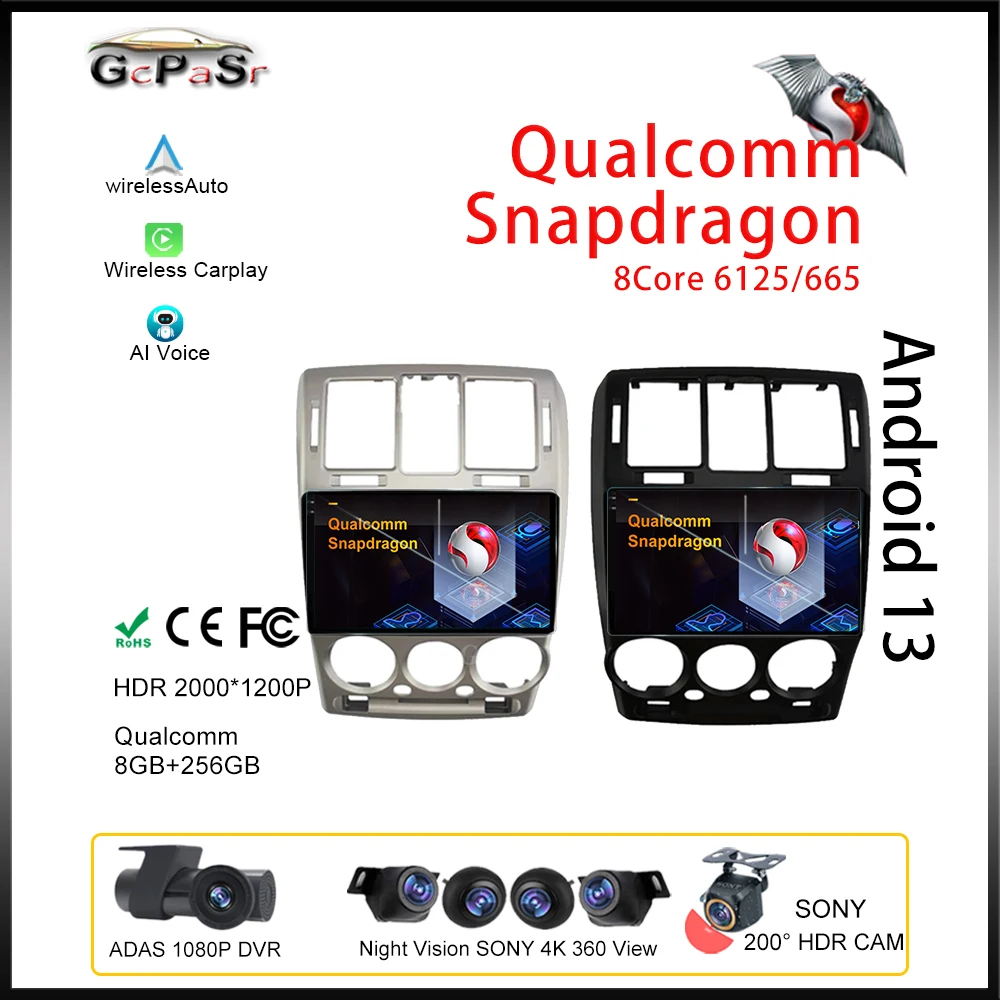 

Мультимедийный беспроводной автомобильный радиоплеер Qualcomm для Hyundai Getz RHD 2002-2011, Android, Авторадио, GPS, видеонаблюдение