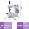 Household Mini Sewing Machines, Handheld Sewing Machine with Light Cutter, Foot Pedal, Portable, Night Light, 202 5