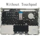 Silver NO Touchpad