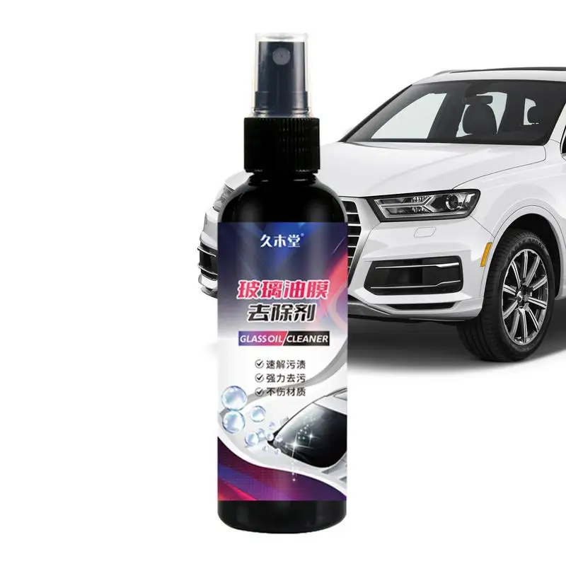 

100ml Car Glass Oil Film Cleaner Car Glass Oil Remover Quick Car Glass Cleaner Mild Car Wash Effective Window Cleanerfor auto