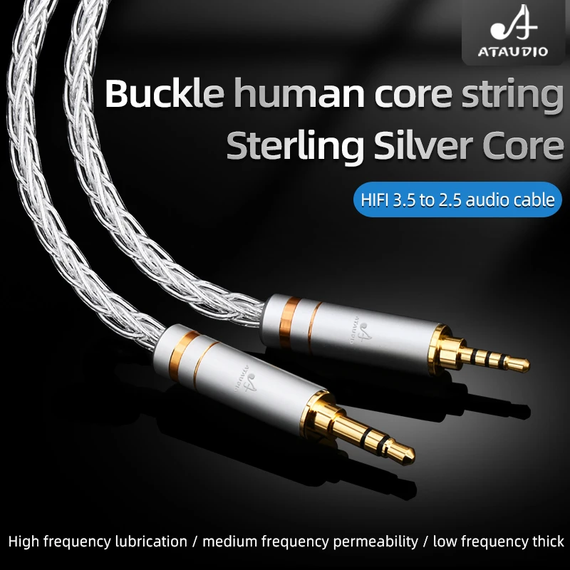 ATAUDIO HiFi 3.5mm to 2.5mm AUX Audio Cable Pure Silver Braid 3.5 Jack to 2.5 Cable for Headphone Speaker Mobile Phone Amplifier