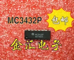 

Free deliveryI MM74C911N 2PCS/LOT Module
