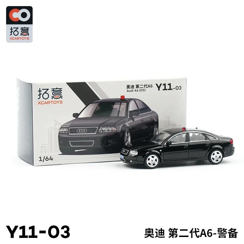 XCARTOYS 1/64 Miniature alloy car model toy Audi A6 C5 Guard