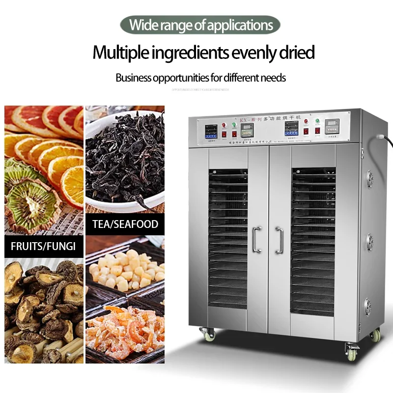 Horus 20/30/40/50Layers Multifunction Powerful Food Dehydrator Fruit Dryer Machine 3