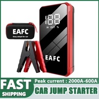 12V Car Jump Starter 2000A/1200A/600A Car Battery Starter Power Bank Booster Emergency Starting Device for Petrol Diesel